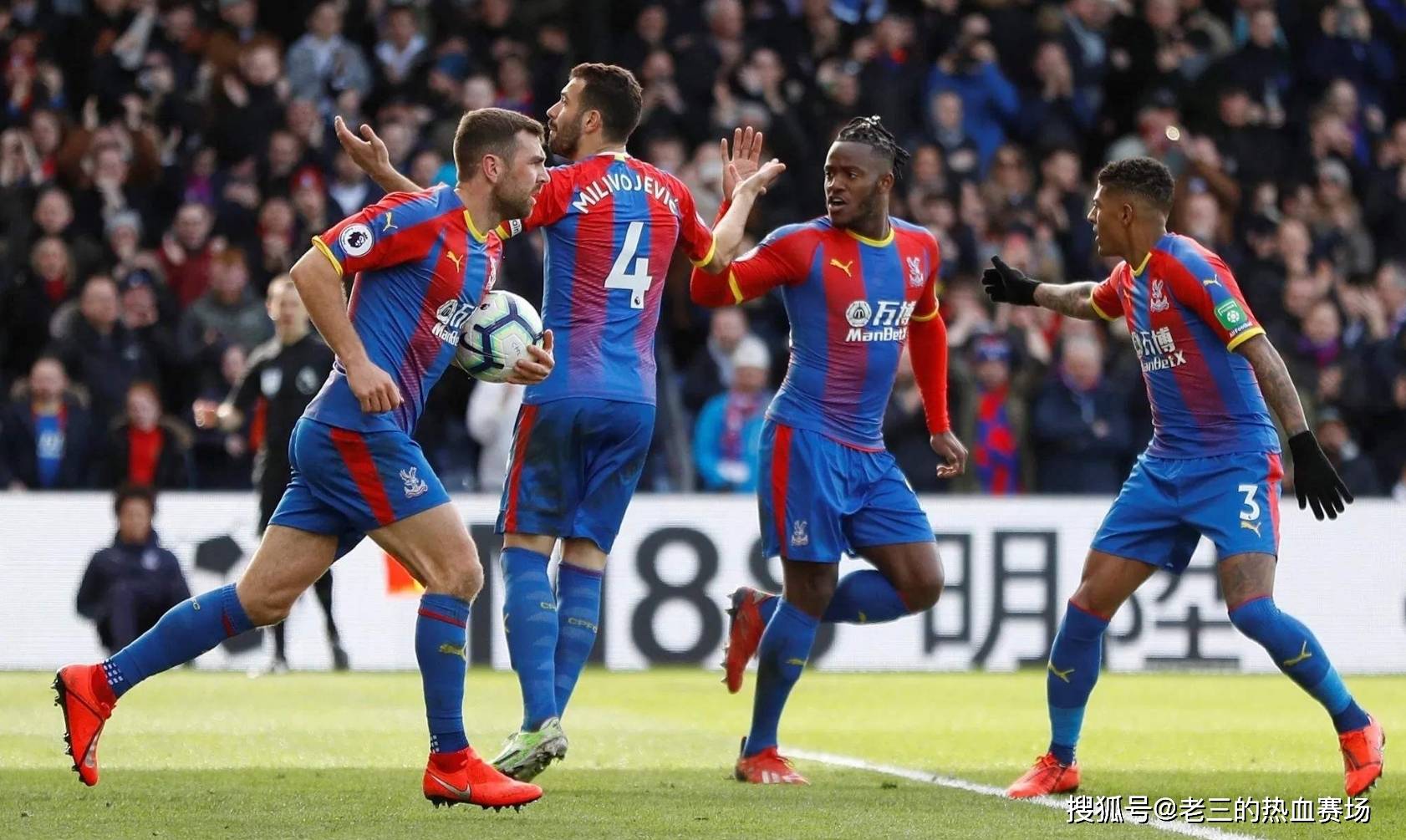 永远不会变 永远不会变